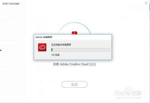 pad头条新闻无法卸载,揭秘无法卸载背后的秘密与解决方案